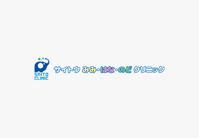 2026年度　インフルエンザ予防接種